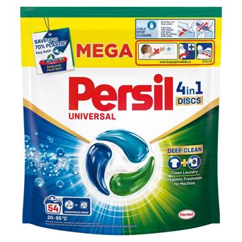 Persil Discs Universal Deep Clean 4в1 Washing Capsules 54pcs