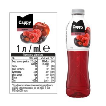 Cappy Berry Juice Drink 1l - buy, prices for Ideal - photo 3