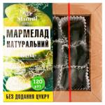 Stimul Marmalade Apple without Sugar 120g