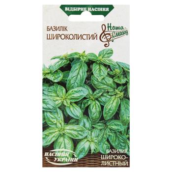 Semena Ukrayny Basil Seeds 0.25g - buy, prices for MegaMarket - photo 1