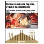 Marlboro Gold Cigarettes 40pcs