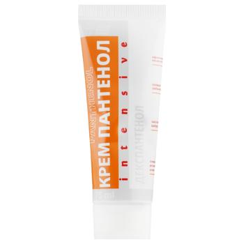 cream of sunburn 75ml Ukraine