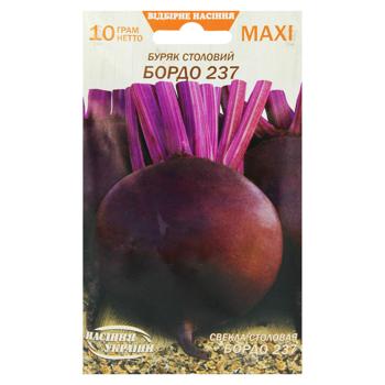 Semena Ukrayny Махі Table Beetroot Seeds Bordeaux 237 10g - buy, prices for - photo 1