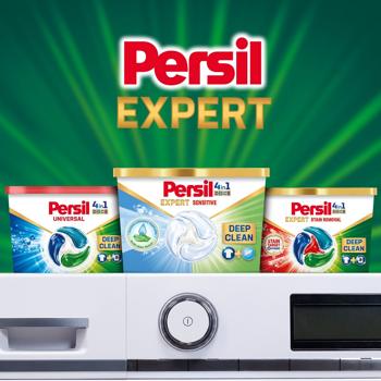 Persil Expert Sensitive Deep Clean Washing Capsules 4in1 37pcs - buy, prices for - photo 6