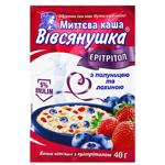 Каша вівсяна з ерітрітолом, лохиною та полуницею Вівсянушка 40г