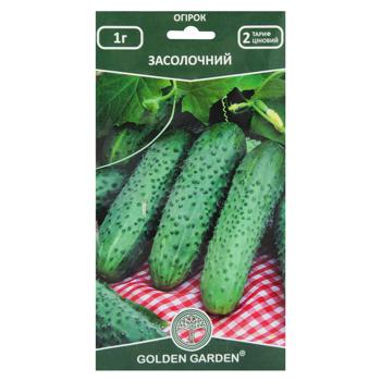 Golden Garden Cucumber for Pickling Seeds 1g