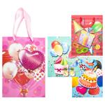 Paper Gift Package 26*32*10cm