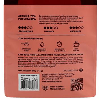 Buco Recipe Kenya Ground Сoffee 200g - buy, prices for - photo 3