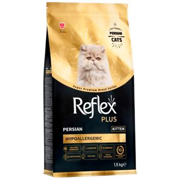Reflex Plus Persian Kitten Hypoallergenic сухий корм для кошенят 1,5 кг - курка - купить, цены на MasterZoo - фото 2