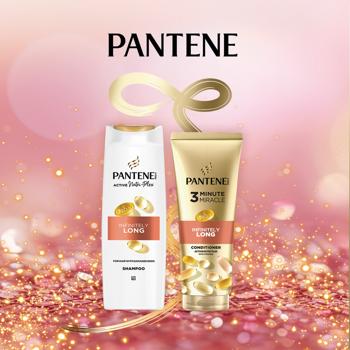 Shampoo Pantene Infinitely Long 400ml + Conditioner Pantene Infinitely Long 220ml Gift Set - buy, prices for - photo 5