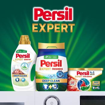 Стиральный порошок Persil Expert Deep Clean Свежесть от Silan автомат 2,7кг - купить, цены на - фото 6