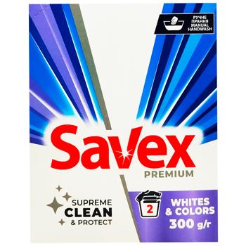 Savex Whites&Colors Hand Wash Washing Powder 300g - buy, prices for Supermarket "Kharkiv" - photo 2