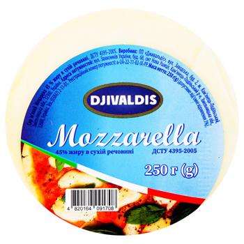 Djivaldis Mozzarella Soft Cheese 45% 250g - buy, prices for - photo 1