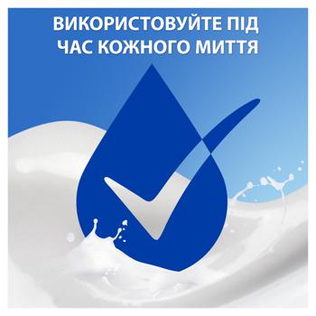 Шампунь Head & Shoulders Відновлення та догляд 400мл - купити, ціни на ULTRAMARKET - фото 6