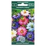 Golden Garden Fireworks Mix Nigella Damask Flowers Seeds 1g