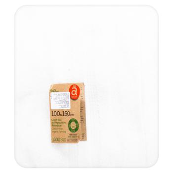 Actuel Organic White Towel 540 GSM 100*150cm