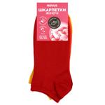 Novus Bright Mix Set of Short Women's Socks s.23-25 3 Pairs
