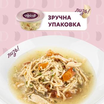 Суп для кошек Delickcious с курицей, томатами и шпинатом для кошек 80г - купить, цены на MasterZoo - фото 4