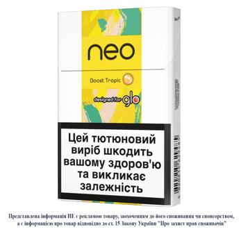 Стіки тютюновмісні Neo Boost Tropic 20шт - купити, ціни на Auchan - фото 1