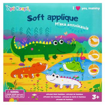 Applique Apli krapli for children's creativity Ukraine - buy, prices for Auchan - photo 4