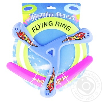 Koopman Flying Disks Set 3pc - buy, prices for NOVUS - photo 1