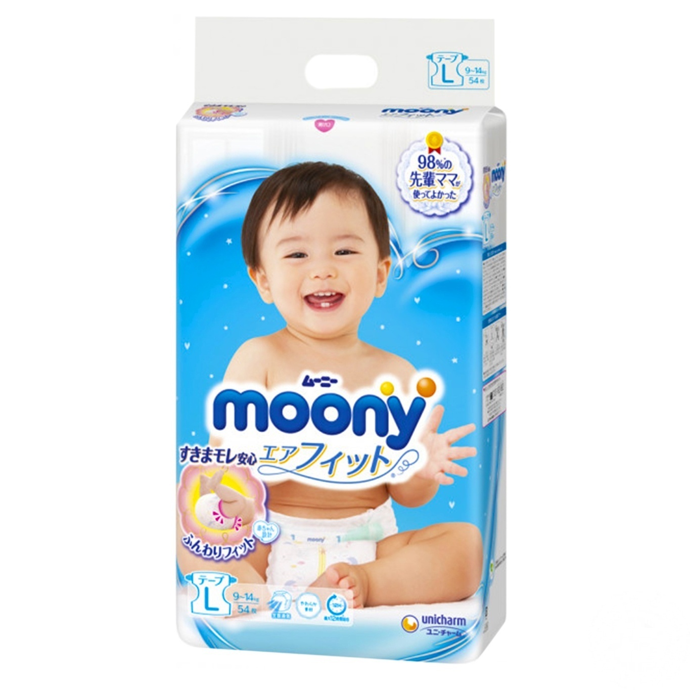 

Подгузники детские Moony L 9-14кг 54шт