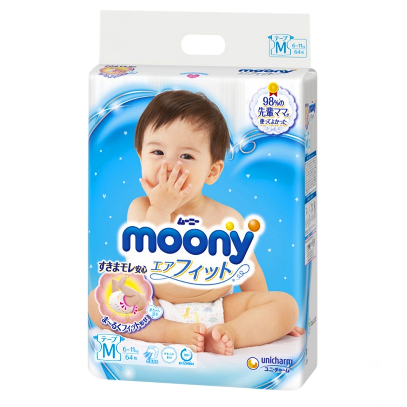

Подгузники детские Moony М 6-11кг 64шт