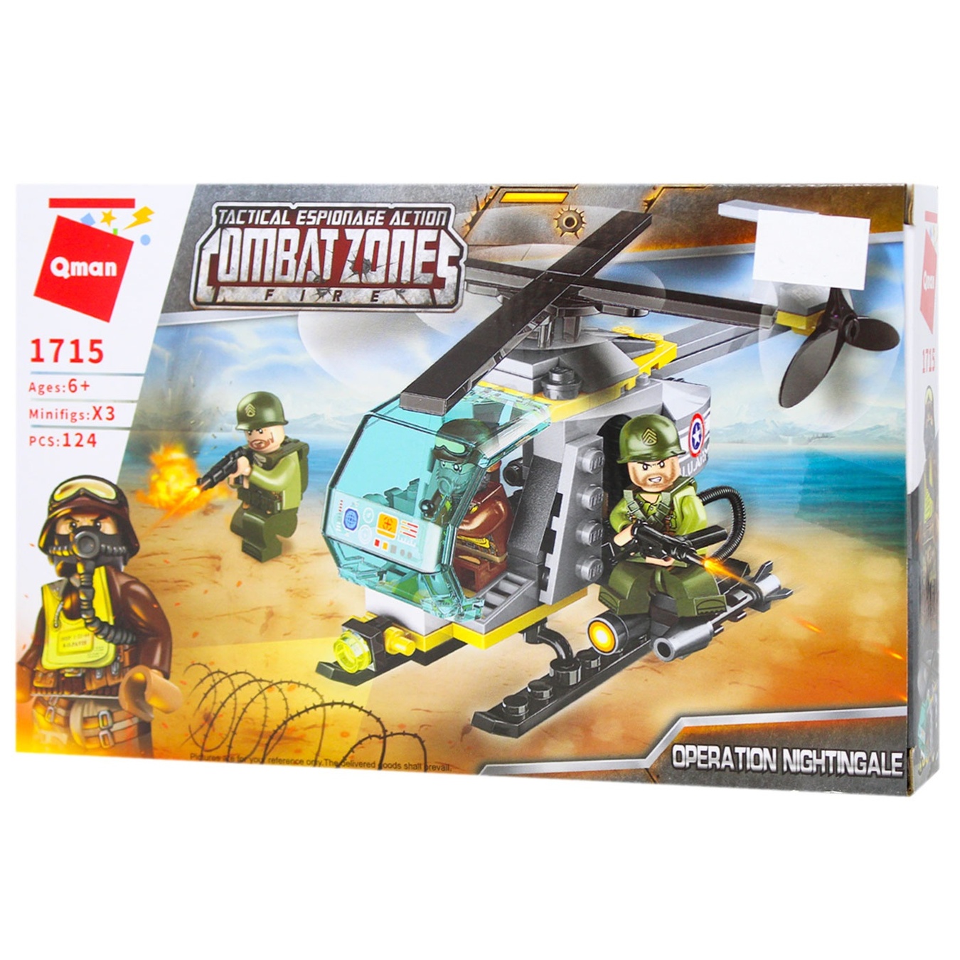 

Конструктор Qman Военный 124 элементов в ассортименте