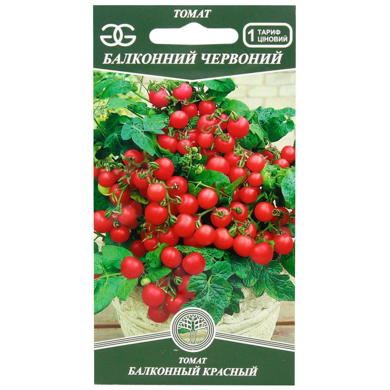 

Семена овощей Golden Garden в ассортименте