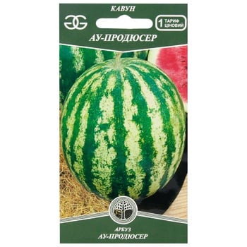 Golden Garden AU-Producer Watermelon Seeds 1g - buy, prices for NOVUS - photo 1