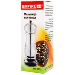 Pepper Mill Small