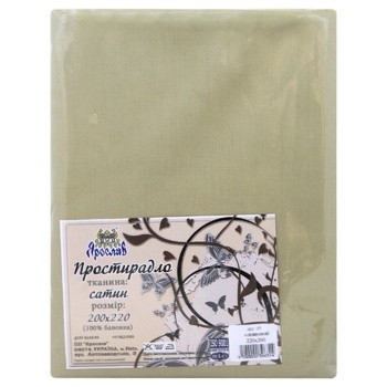 Yaroslav Satin Sheet 220х200cm 05 olive - buy, prices for NOVUS - photo 1