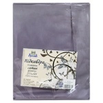 Yaroslav Satin Duvet Cover 145х215cm 02 gray-blue