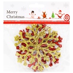 Snowflake Christmas Tree Decoration