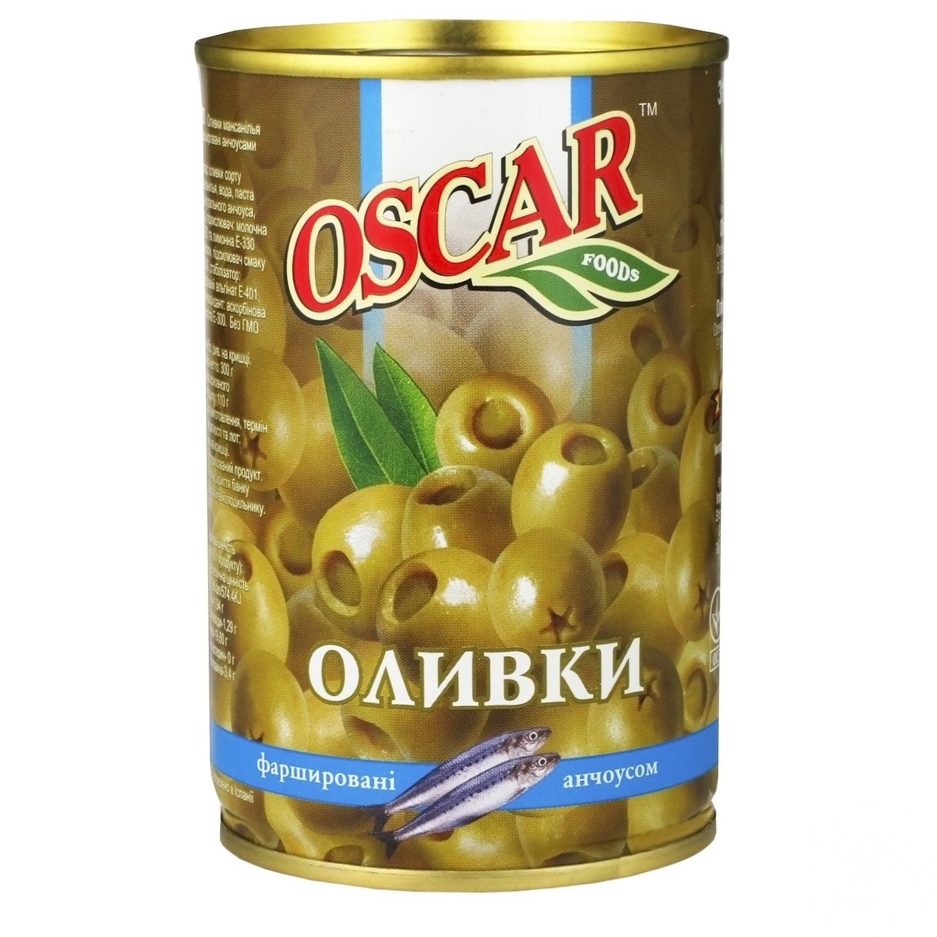 

Оливки Oscar фаршированные анчоусами 300мл