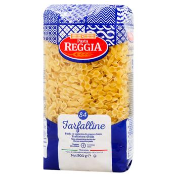 Макарони Pasta Reggia Farfalline 500г - купить, цены на За Раз - фото 1