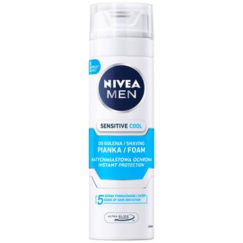 Піна для гоління Nivea Охолоджуюча для чутливої шкіри 200мл - купити, ціни на ЕКО Маркет - фото 3