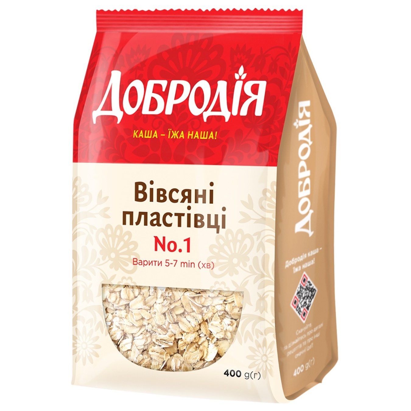 

Хлопья овсяные Добродия №1 400г