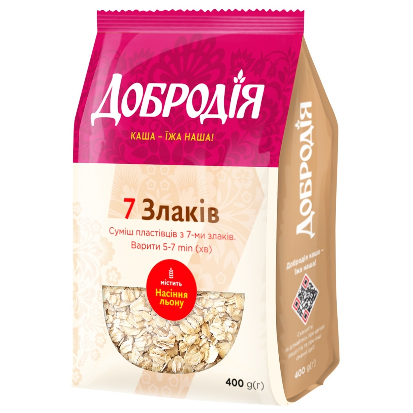 

Смесь хлопьев Добродия 7 злаков 400г