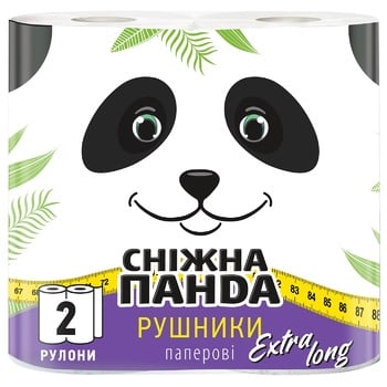 Snizhna Panda Extra Long Paper Towels 2pcs - buy, prices for NOVUS - photo 1