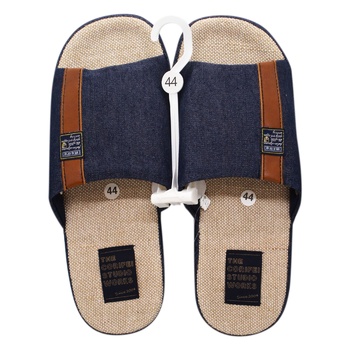 Corifei Men's Dark Blue Home Slippers