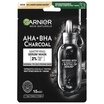 Garnier Skin Naturals Cleansing Mask Charcoal and Algae 28g - buy, prices for Auchan - photo 1