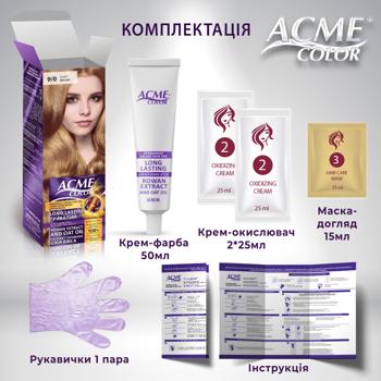 Крем-краска Acme Color для волос Exp капучино 6/7 50мл - купить, цены на - фото 3