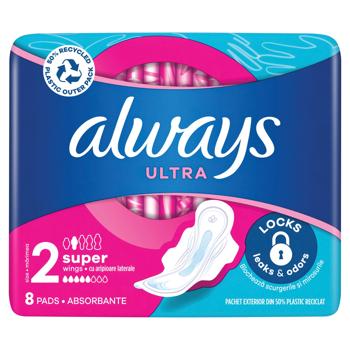 Always Ultra Super Hygienical Pads 8pcs - buy, prices for MegaMarket - photo 3