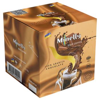 Minelly Chocolate Flavored Drip Coffee 10g - buy, prices for NOVUS - photo 4
