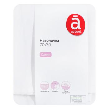 Наволочка Actuel белая 70*70см - купить, цены на Auchan - фото 1