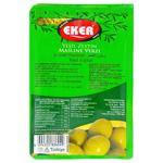 Оливки Eker целые 170г