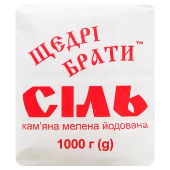 Shchedri Braty Iodized Rock Salt 1kg - buy, prices for - photo 2