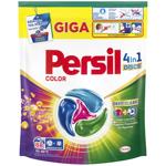 Persil Color Deep Clean 4in1 Washing Capsules 68pcs