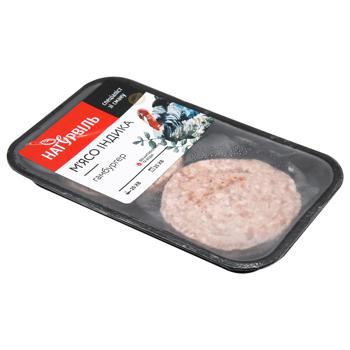 Naturvil Turkey Meat Hamburger with Spices 200g - buy, prices for MegaMarket - photo 3